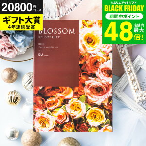 Ε ~Mtg J^OMtg ubT BJR[X / j  oY j oYj @v Cj җ j ސE  LOi O Hו ʐ^ bZ[WJ[h i 