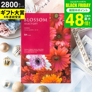 Ε ~Mtg J^OMtg ubT BAR[X / j  oY j oYj @v Cj җ j ސE  LOi O Hו ʐ^ bZ[WJ[h i 