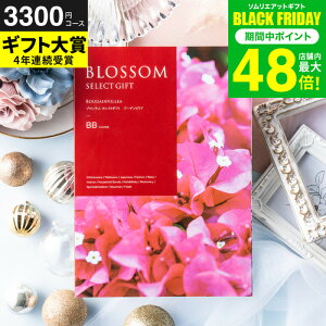 Ε ~Mtg J^OMtg ubT BBR[X / j  oY j oYj @v Cj җ j ސE  LOi O Hו ʐ^ bZ[WJ[h i 