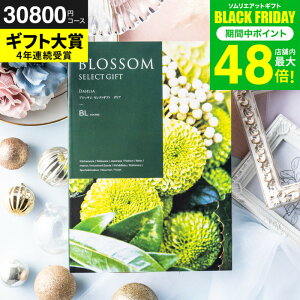 Ε ~Mtg J^OMtg ubT BLR[X / j  oY j oYj @v Cj җ j ސE  LOi O Hו ʐ^ bZ[WJ[h i 