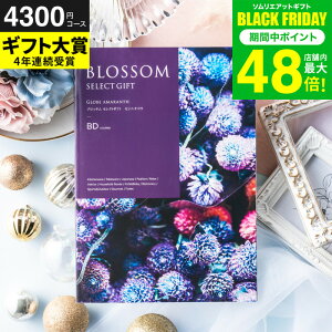 Ε ~Mtg J^OMtg ubT BDR[X / j  oY j oYj @v Cj җ j ސE  LOi O Hו ʐ^ bZ[WJ[h i 