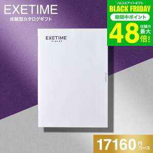 Ε ~Mtg  J^OMtg EXETIMEiGO[^Cj VIOLET s s ̌ Mtg j Ԃ j ԗi o j LOi MtgJ^O ʐ^ bZ