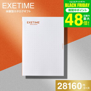 Ε ~Mtg  J^OMtg EXETIMEiGO[^Cj ORANGE s s ̌ Mtg j Ԃ j ԗi o j LOi MtgJ^O ʐ^ bZ