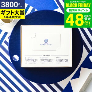 Ε ~Mtg J^OMtg j v[g [webJ^O J[h^Cv I͂݊ďCiWEBJ^OMtg share with Kurihara harumi vol.1 ]  j Ԃ oYj }} Mt