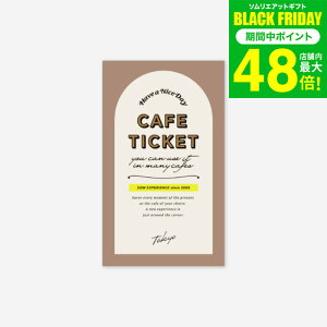 Ε ~Mtg ̌^J^OMtg JtF`Pbg TOKYO / SOW EXPERIENCE \E GNXyGX JtFV[Y MtgJ^O ̌  R[q[ IV O a LO H 