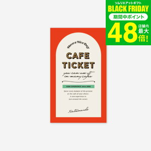 Ε ~Mtg ̌^J^OMtg JtF`Pbg S / SOW EXPERIENCE \E GNXyGX JtFV[Y MtgJ^O ̌ R[q[ IV O a LO H 