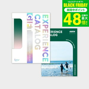 Ε ~Mtg ̌^J^OMtg ŃJ^OMtgiGREENj / SOW EXPERIENCE \E GNXyGX ŃV[Y MtgJ^O ̌ s s j V vw e L