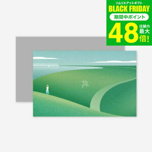 Ε ~Mtg ̌^J^OMtg Ƒ̌̃MtgiGREENj / SOW EXPERIENCE \E GNXyGX ̌ MtgJ^O  `Pbg s A yA e j LO a 