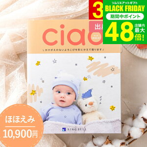 ʐ^ bZ[WJ[h oYj J^OMtgx `IiCiaojقق݁i10900~jR[X / oYjp IׂMtg G uh Hו oYĵԂ j