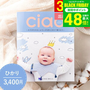 ʐ^ bZ[WJ[h oYj J^OMtgx `IiCiaoj Ђi3400~jR[X / oYjp IׂMtg G uh Hו oYĵԂ j 