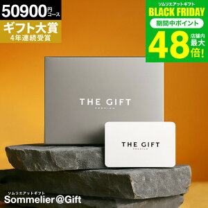 4NAMtg \G v~A J^OMtg J[h^Cv j webJ^OMtg 50900~R[X(S-VOO) RpNg MtgJ^O O v[g j Ԃ oYj 