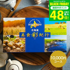 Ε ~Mtg J^OMtg kCHʋIs ͂܂Ȃ R[X / j Ԃ j ԗi o j o oYj LOiMtgJ^O Hו ʐ^ bZ