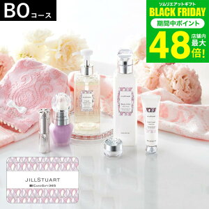 NX}Xv[g J^OMtgJ[h^Cv WX`A[gBOR[X / JILLSTUART J[hJ^O j j oYj j oYj }} ʐ^ bZ[WJ[h 