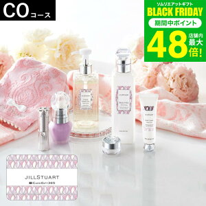 NX}Xv[g J^OMtgJ[h^Cv WX`A[gCOR[X / JILLSTUART J[hJ^O j j oYj j oYj }}  ʐ^ bZ[