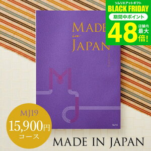 Ε ~Mtg 4NAMtg J^OMtg j made in Japan ChCWp MJ19R[X / oYj j o j o Ԃ O Hו ʐ^ bZ