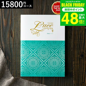 Ε ~Mtg 4NAMtg J^OMtg j  x] IWi J^OMtg MUSUBI LuceiA[Yj / j Ԃ oY  Vzj j ʐ^ b