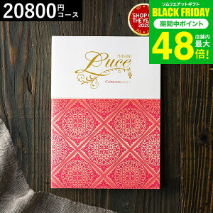 Ε ~Mtg 4NAMtg J^OMtg j  x] IWi J^OMtg MUSUBI LuceiJvR[j / j Ԃ oY  Vzj j ʐ^ 