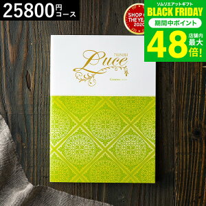 Ε ~Mtg 4NAMtg J^OMtg j  x] IWi J^OMtg MUSUBI LuceiWF~jj / j Ԃ oY  Vzj j ʐ^ b