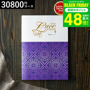 Ε ~Mtg 4NAMtg J^OMtg j  x] IWi J^OMtg MUSUBI LuceipCV[Yj / j Ԃ oY  Vzj j ʐ^ 