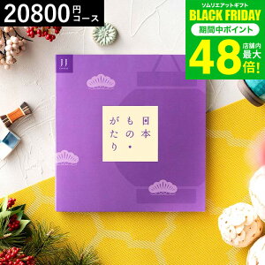 Ε ~Mtg J^OMtg {́Ei{̂jJJi20800~)R[X j j oYj Ԃ o av[g җj j Hו ʐ^