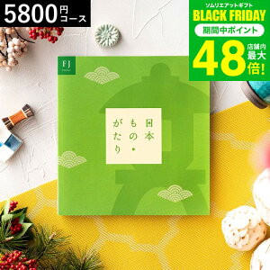 Ε ~Mtg J^OMtg {́Ei{̂jFJi5800~)R[X /  j oYj j Ԃ ސEj Cj җj ʐ^ bZ[W