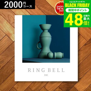 Ε ~Mtg 4NAMtg J^OMtg j xJ^OMtgiEFCj 2900~R[X / j Ԃ oY  Vzj j ʐ^ bZ[WJ[h 