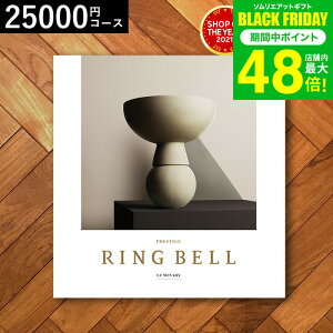 Ε ~Mtg 4NAMtg J^OMtg j xJ^OMtgi~iBj 25900~R[X / j Ԃ oY  Vzj j ʐ^ bZ[WJ[h 