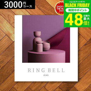 Ε ~Mtg 4NAMtg J^OMtg j xJ^OMtgiqAfXj 3900~R[X / j Ԃ oY  Vzj j ʐ^ bZ[WJ[h 