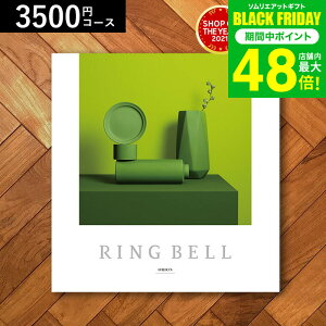 Ε ~Mtg 4NAMtg J^OMtg j xJ^OMtgiIIj 4400~R[X / j Ԃ oY  Vzj j ʐ^ bZ[WJ[h 