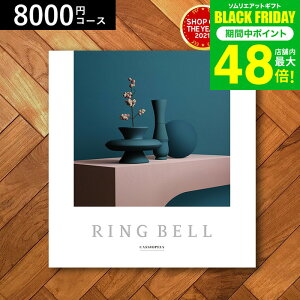 Ε ~Mtg 4NAMtg J^OMtg j xJ^OMtgiJVIyAj 8900~R[X / j Ԃ oY  Vzj j ʐ^ bZ[WJ[h 