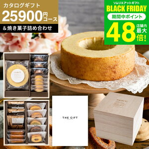 Ε ~Mtg XC[cƃJ^OMtg j Ԃ oYj j oYj [code R[hV[ v~AJ^OMtgv~AXC[c{bNXZbg Oid ؔ 