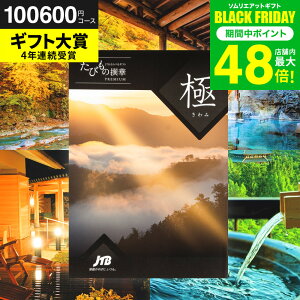 Ε ~Mtg J^OMtgs jtb j JTBт̐ Ɂi݁ǰ^J^Oi ̌ O G j/ j jԂ җj LO ̌Mtg j