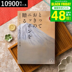 Ε ~Mtg J^OMtg ƂẴjb|𑡂imade in Japanji Ȃj/ j j oYj j oYj Ԃ Hו ʐ^ bZ[WJ[h 