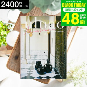 Ε ~Mtg 4NAMtg J^OMtg j uluaoiEAIj AurelianaiAEA[ij 2400~R[X / j Ԃ oY  Vzj j ʐ^ bZ[WJ[