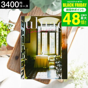 Ε ~Mtg 4NAMtg J^OMtg j uluaoiEAIj FlorenziaitcBAj 3400~R[X / j Ԃ oY  Vzj j ʐ^ bZ[WJ[