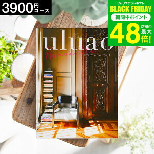 Ε ~Mtg 4NAMtg J^OMtg j uluaoiEAIj HarrietteinGbgj 3900~R[X / j Ԃ oY  Vzj j ʐ^ bZ[WJ[h 