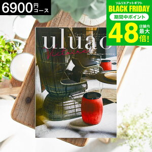 Ε ~Mtg 4NAMtg J^OMtg j uluaoiEAIj VictoireiBNg[j 6900~R[X / j Ԃ oY  Vzj j ʐ^ bZ[WJ[