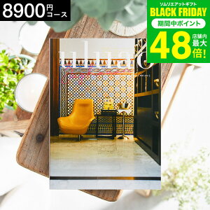 Ε ~Mtg 4NAMtg J^OMtg j uluaoiEAIj ZaghouaniUO[Aj 8900~R[X / j Ԃ oY  Vzj j ʐ^ bZ[WJ[h 