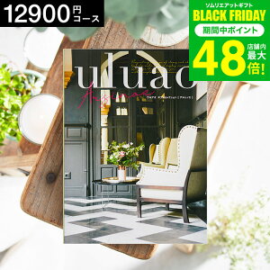 Ε ~Mtg 4NAMtg J^OMtg j uluaoiEAIj ArsinoeiAVmGj 12900~R[X / j Ԃ oY  Vzj j ʐ^ bZ[WJ[h 