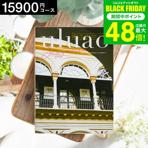 Ε ~Mtg 4NAMtg J^OMtg j uluaoiEAIj JesseniaiwbZjAj 15900~R[X / j Ԃ oY  Vzj j ʐ^ bZ[WJ[h 