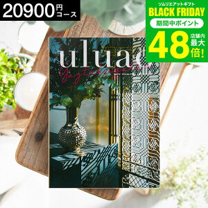 Ε ~Mtg 4NAMtg J^OMtg j uluaoiEAIj GaztelugatxeiKXeK`Fj 20900~R[X / j Ԃ oY  Vzj j ʐ^ bZ[WJ