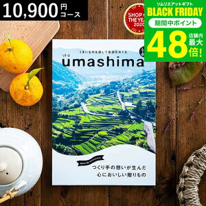 Ε ~Mtg 4NAMtg J^OMtg j ܂ ijR[X 10900~R[X OJ^OMtg OJ^O / j Ԃ oY  Vzj j 