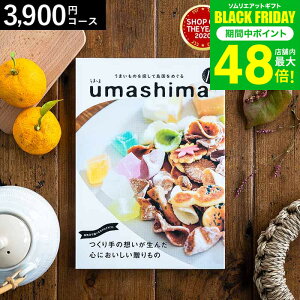 Ε ~Mtg 4NAMtg J^OMtg j ܂ ijR[X 3900~R[X OJ^OMtg OJ^O / j Ԃ oY  Vzj j 