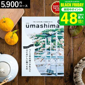 Ε ~Mtg 4NAMtg J^OMtg j ܂ iȂjR[X 5900~R[X OJ^OMtg OJ^O / j Ԃ oY  Vzj j 