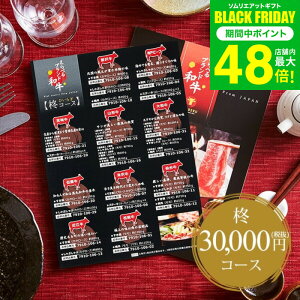 Ε ~Mtg J^OMtg   OJ^OMtg ׂuha AiЂ炬j / j oYj o OJ^OMtg Vzj ސEj Ԃ 