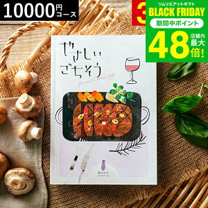 Ε ~Mtg J^OMtg ₳ ̂Ȃ 10200~R[X / oYj j o j o j z z Ԃ j A O ʐ^ 