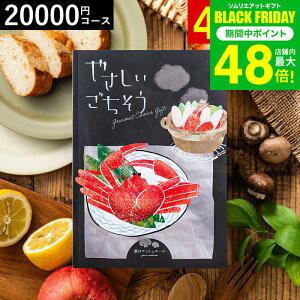 Ε ~Mtg 4NAMtg J^OMtg O ₳ ̃}bV[ 20200~R[X OJ^OMtg / oYj j j o j z 