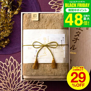 Ε ~Mtg j ^I MtgZbg (O[) ސ ɏ^I ؔ oX^I lY  ^IMtg  oY v[g o Vzj Ԃ T