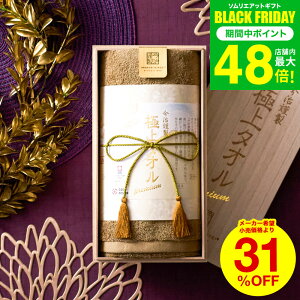 Ε ~Mtg ^I MtgZbg (O[ tFCX^I1) ސ ɏ^I ؔ oX^I lY  ^IMtg  oY v[g o Vzj 