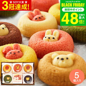 Ε ~Mtg hqlh َq XC[c j Ԃ v`MtgԂ oYj Aj}h[ic 5iANA-01Aj / Ăَq Ăh[ic  